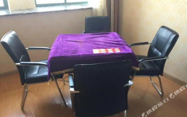 Yuyao wanxinzhutishangwu Hotel
