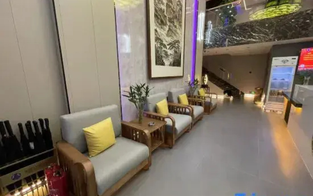 Siping No. 9 Mansion Hotel (Wanda Plaza)