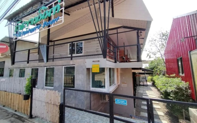 Rakchayanin Resort Koh Larn