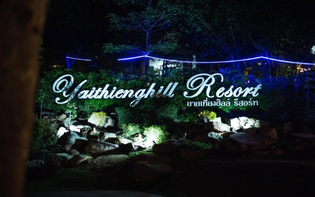 Yaithienghill Homestay