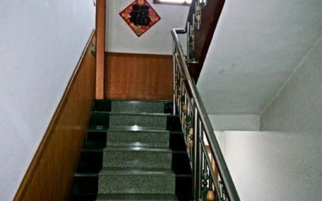 Huangcheng Xiangfu 805 Family Inn