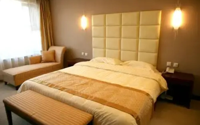 Beijing Qiaobo International Conference Hotel