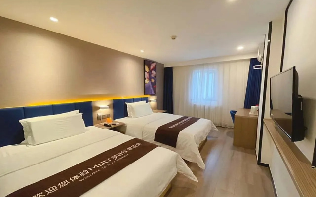 7Days Inn Beijing Madian Bridge North