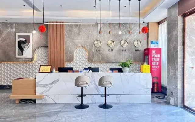 Mianzhu Youdao Club Hotel