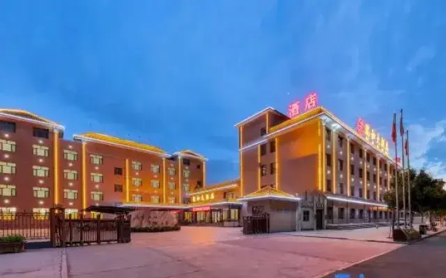 Ruihe Hotel