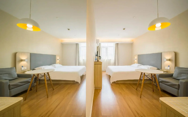 Hanting Hotel Shanghai Hongqiao International Airport Beidi Road