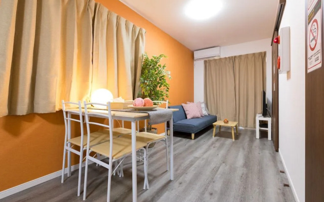 Alivio House
