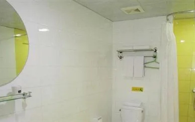 Home Inn Second Hanshui Road