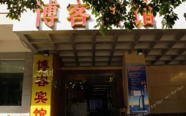 Blog Hotel вид на фасад