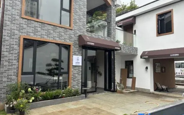 Gu Shuiyuan Garden Hotel