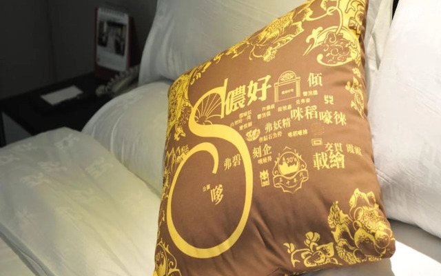 Kingtown Riverside Hotel Plaza Shanghai