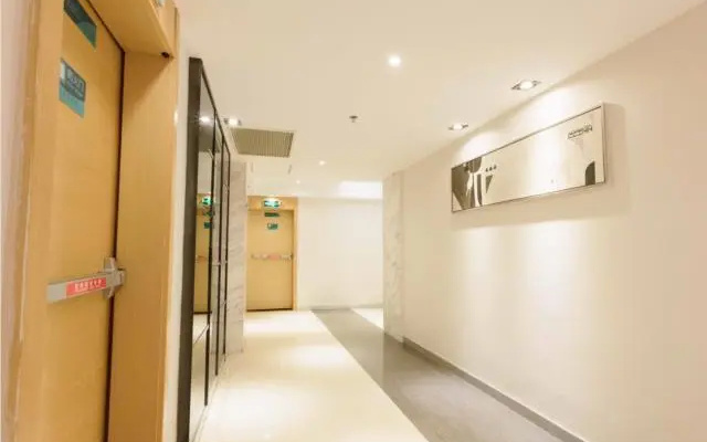 City Comfort Inn Guigang Zhongshan High Speed Railway Station