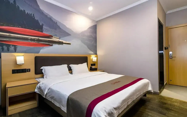 Thank Inn Plus Hotel Xufang Passenger Station