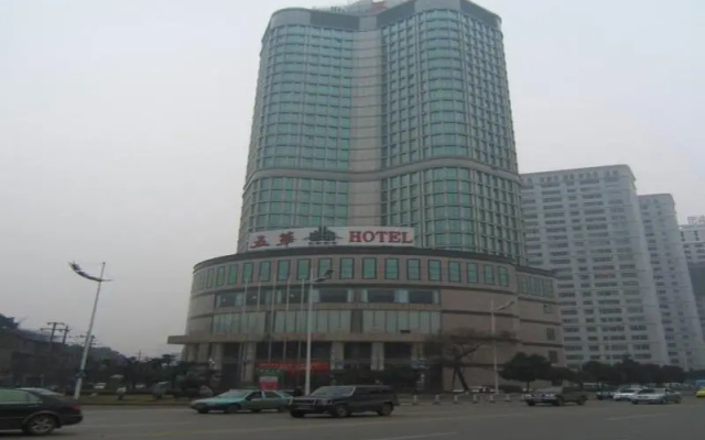 Wu Hua Hotel