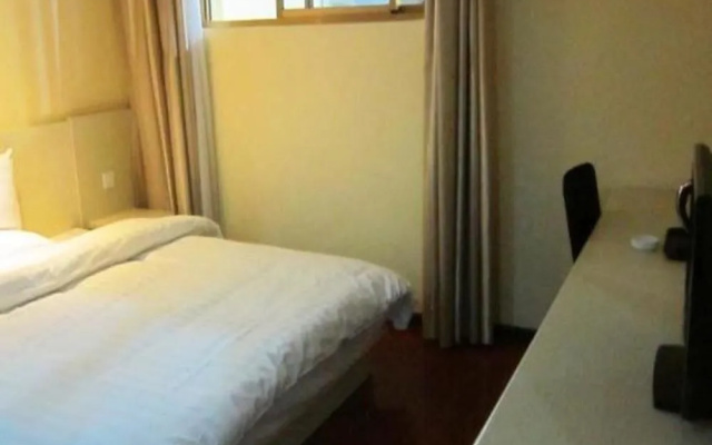 Hanting Hotel (North Bus Station)(永源酒店(北站店))