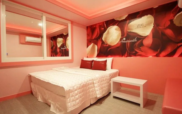 Ulsan Amaranth Hotel(울산 아마란스 호텔)
