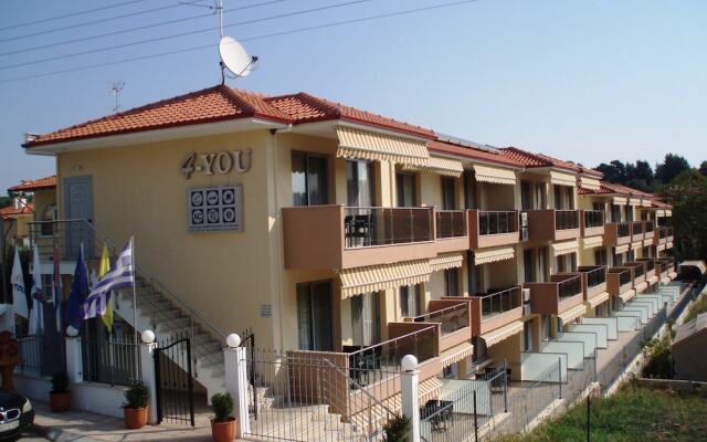 4 you Hotel вид на фасад
