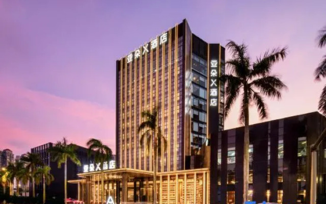 Atour Hotel Zhuhai Lovers Road, Heatwave Bay Beach