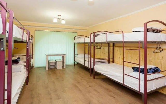Tsentralnyi Hostel