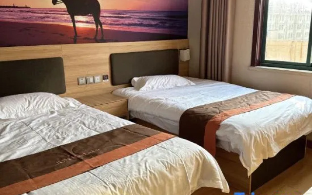 Yunlingge Hotel