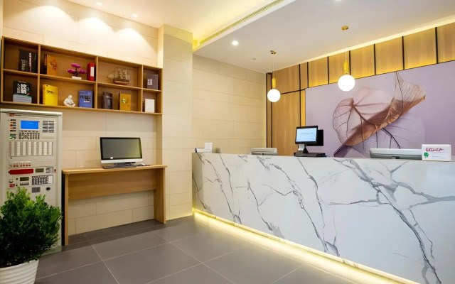 GreenTree Inn Express (Shanghai Zhuanqiao Wanda Plaza)