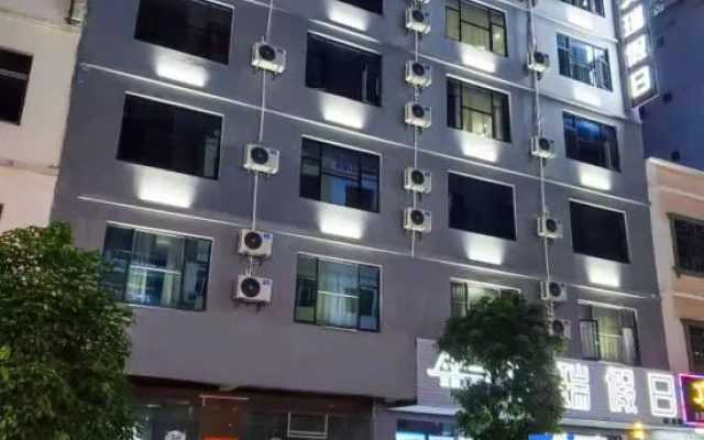 Airi Hotel(HSBC Plaza Store)