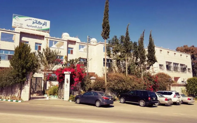 Al Rakaez Tourist Hostel