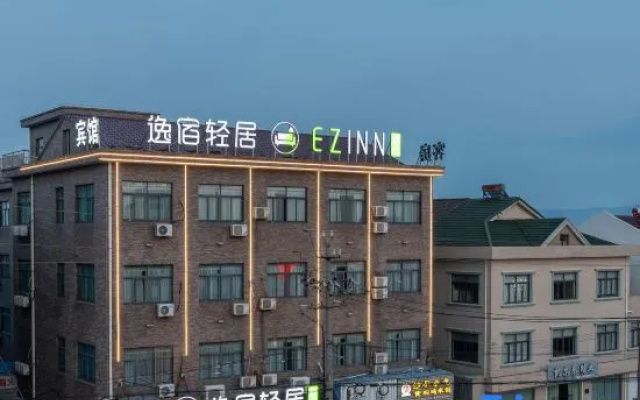 Yisu Qingju Hotel EZ inn (Cixi Xiaolin Branch)