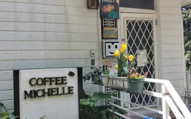 Cottage Hidamari