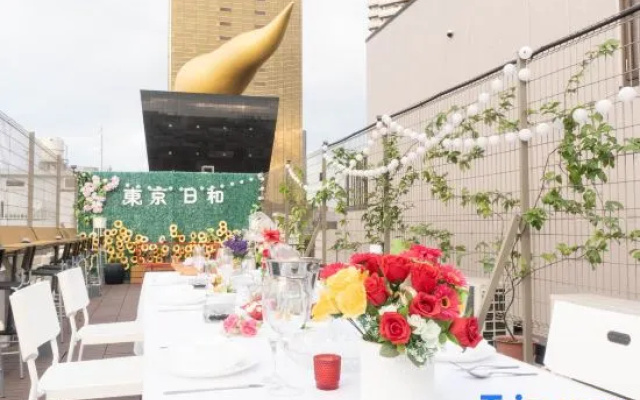 Tokyo Biyori Homestay