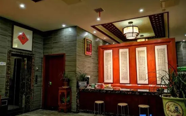 Xiangxieli Hotel (Hengyang Hengshan Road)
