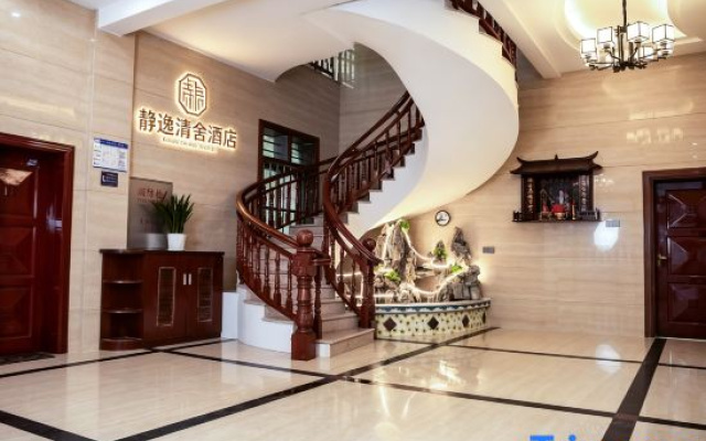 Meizhou Island Qingshe · Slow Life Internet-Famous Designer Homestay