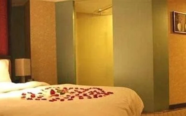 Jia He Tian Hao Hotel - Guiyang