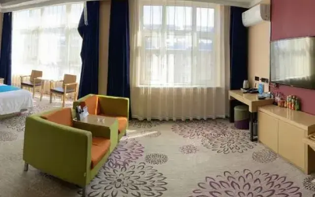 Suihua Runheng Boutique Hotel