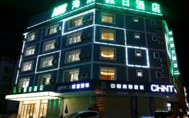 Chongzuo seaside holiday hotel