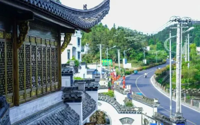 Huiqingshe Inn Xidi