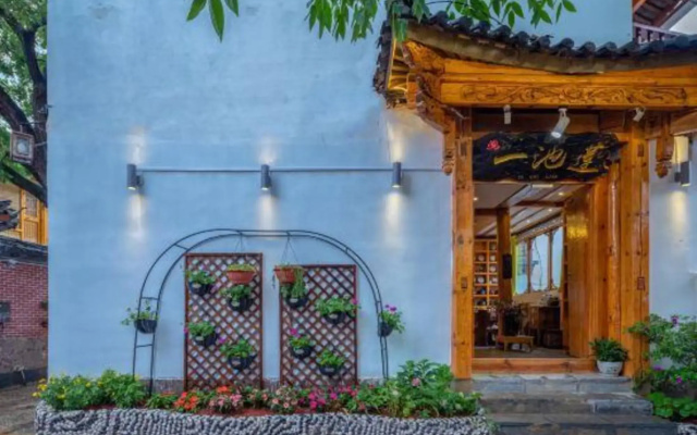 Yi Chi Lian Inn