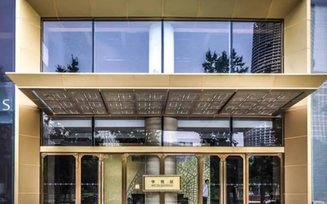 Gelade Residences Yintai Centre