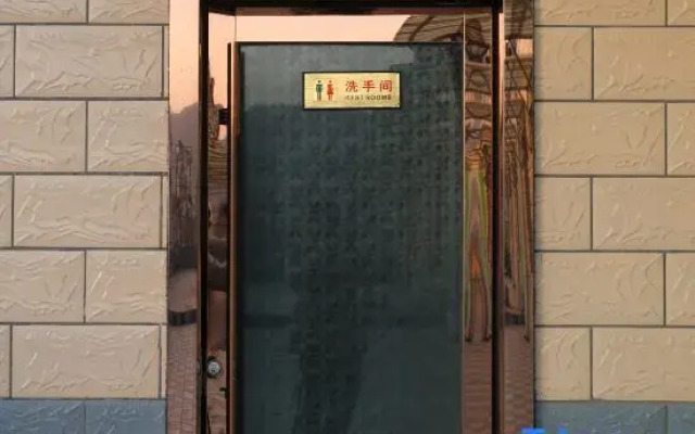Wanjia Business Hotel (Yuzhong Taibai East Road)