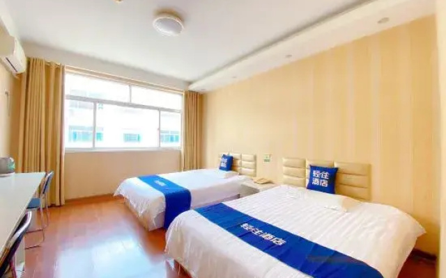Qingzhu·Junyuan Business Hotel (Binzhou University Branch)