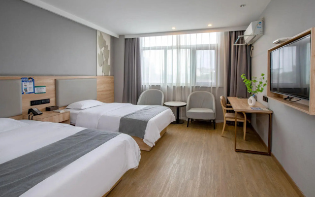 GreenTree Inn JiangSu Changzhou Changhe Express Hotel