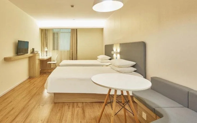 Hanting Hotel Shanghai Jinshan Square