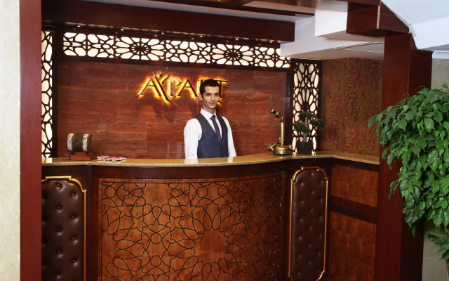 Aypart Hotel