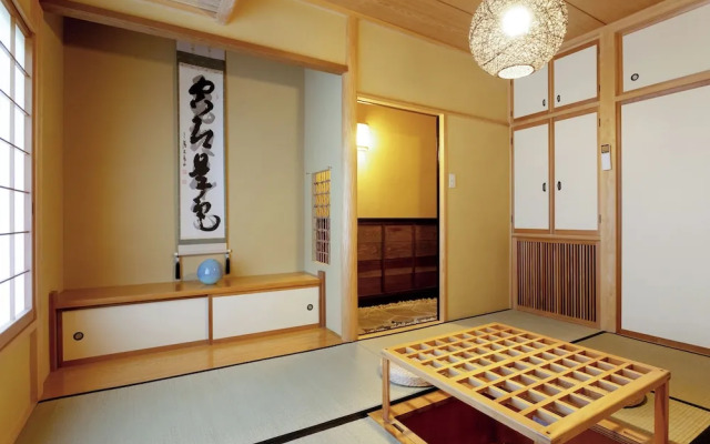 Hakone Sengokuhara Soubokuan