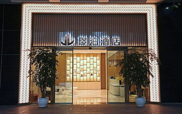 Chongqing Jingbo Hotel