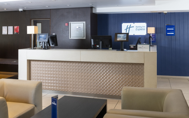 Holiday Inn Express London Wandsworth by IHG