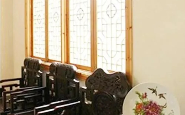 Zhaji Camphor Inn