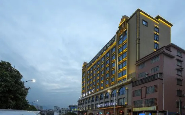 Yeste International Hotel (Hezhou Zhaoping Administrative Center)