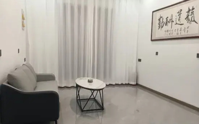 Qijianhui·She Hotel