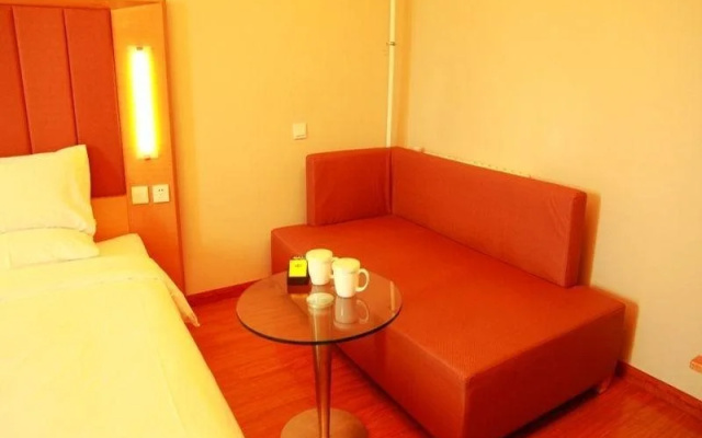 Ji Hotel Harbin Youyi Rd
